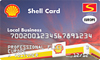 Shell